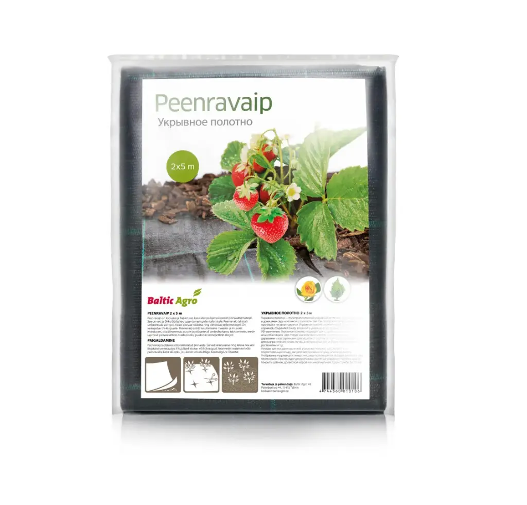 Peenravaip Baltic Agro 2 x 5 m