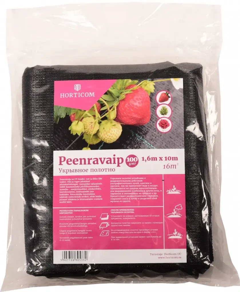 Peenravaip Horticom 100g/m2 1,6 x10m