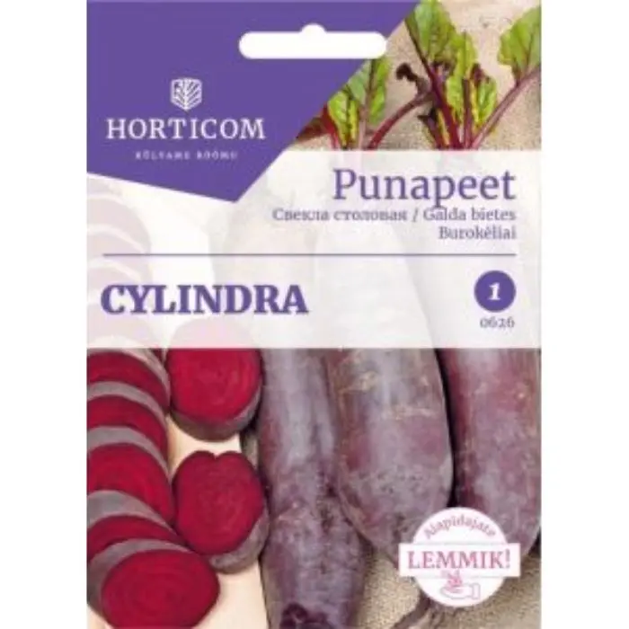 Punapeet 'Cylindra' 5g