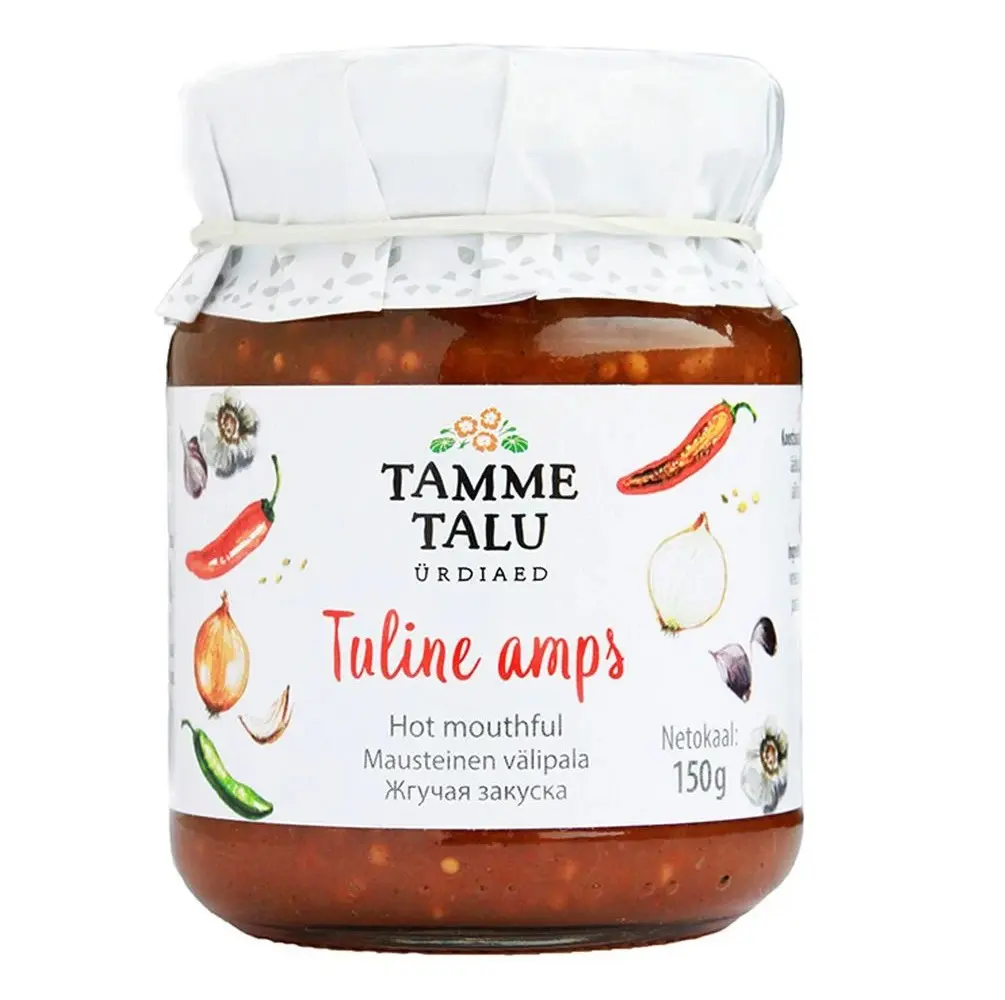 Tuline amps 150g
