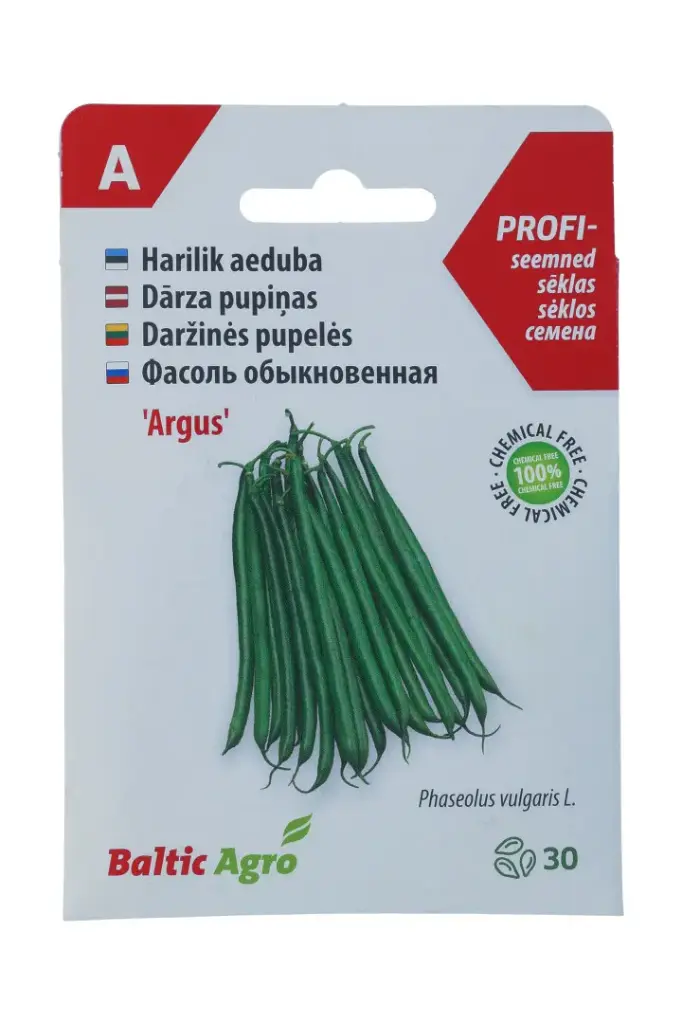 Aeduba (türgi uba) 'Argus', roheline 30s