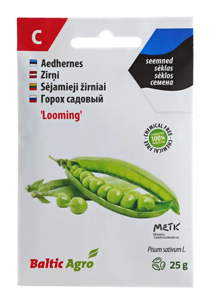 Hernes 'Looming' 25g 