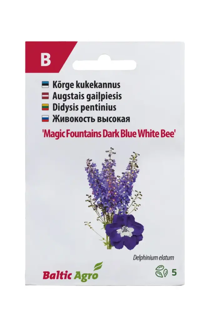 Kukekannus 'Magic Fountains Dark Blue White Bee'
