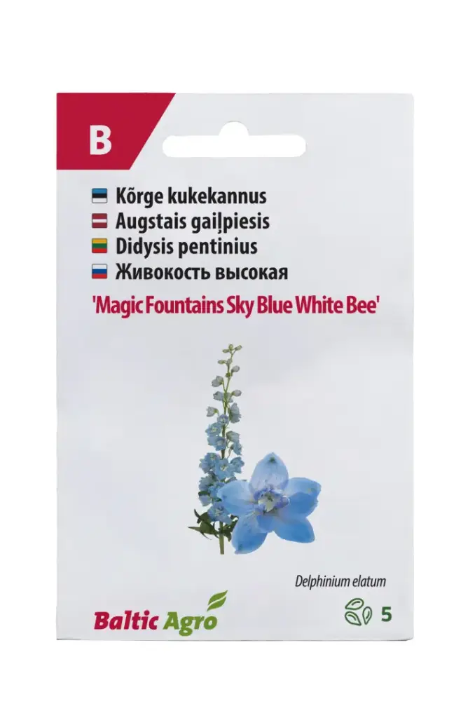 Kukekannus 'Magic Fountains Sky Blue White Bee'