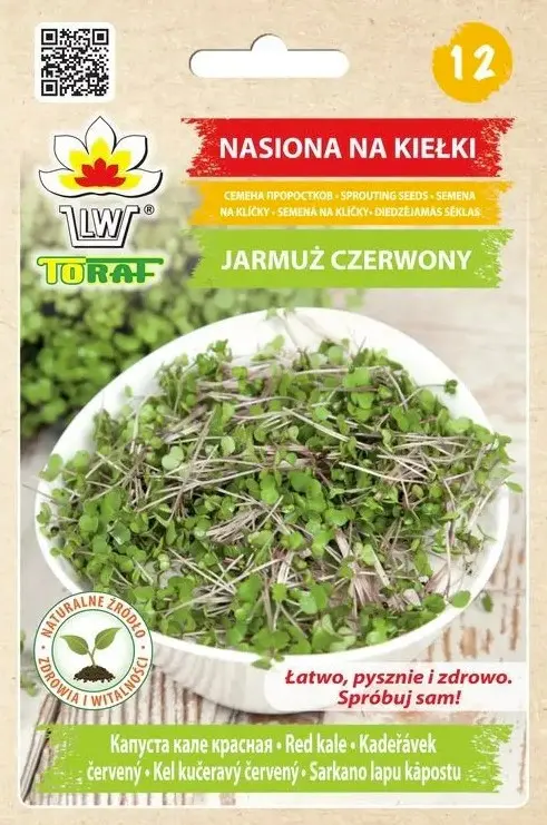 Siberi lehtkapsas idandamiseks 10g