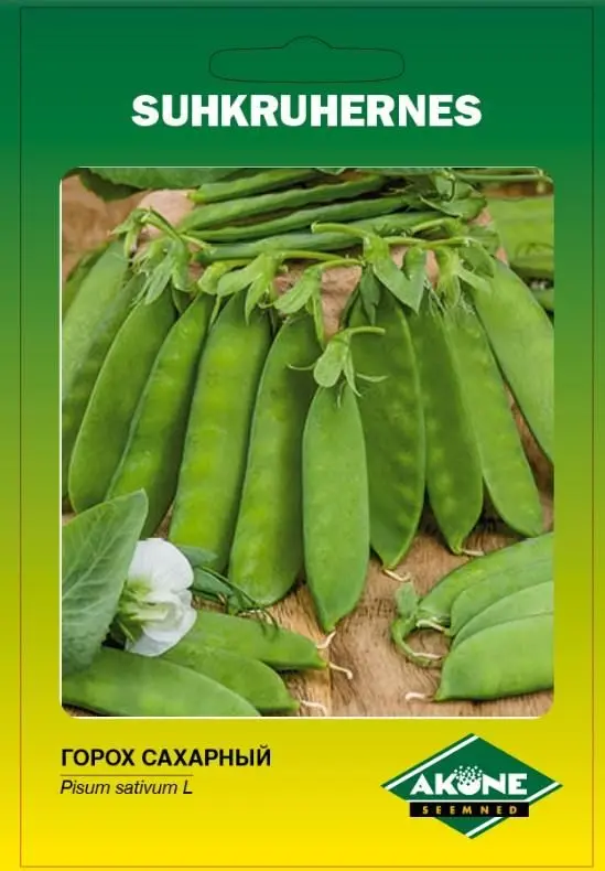 Aedhernes SWEET GREEN (Norli) 30 g