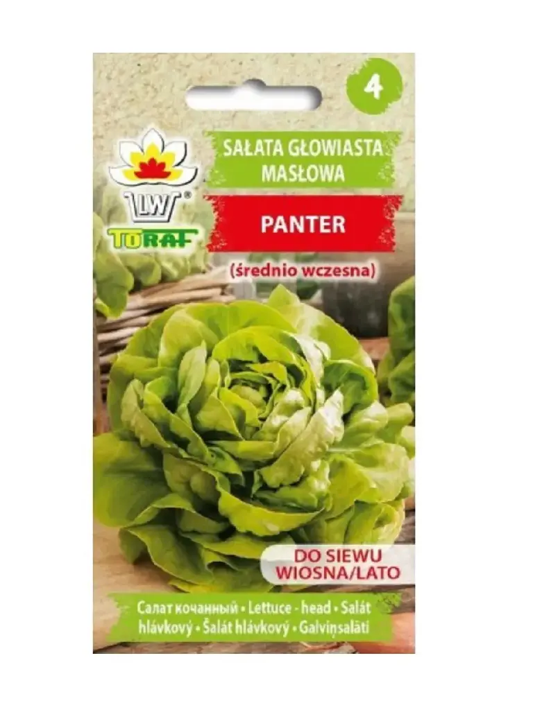 Aedsalat PANTER 1 g