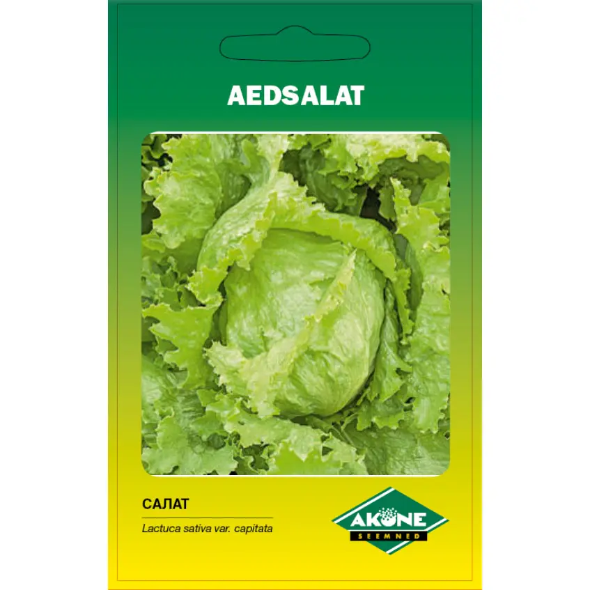Jääsalat GREAT LAKES; 0,5 g