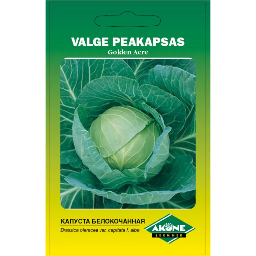 Kapsas GOLDEN ACRE; 2 g