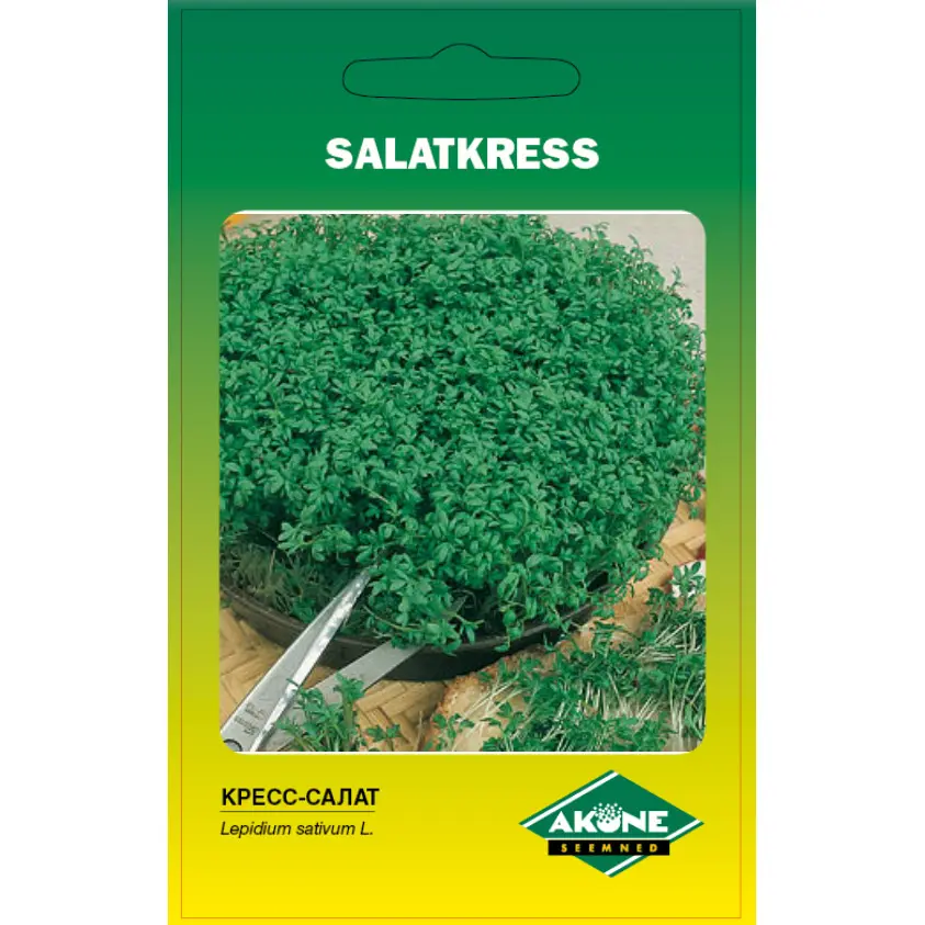 Kress-salat; 5 g