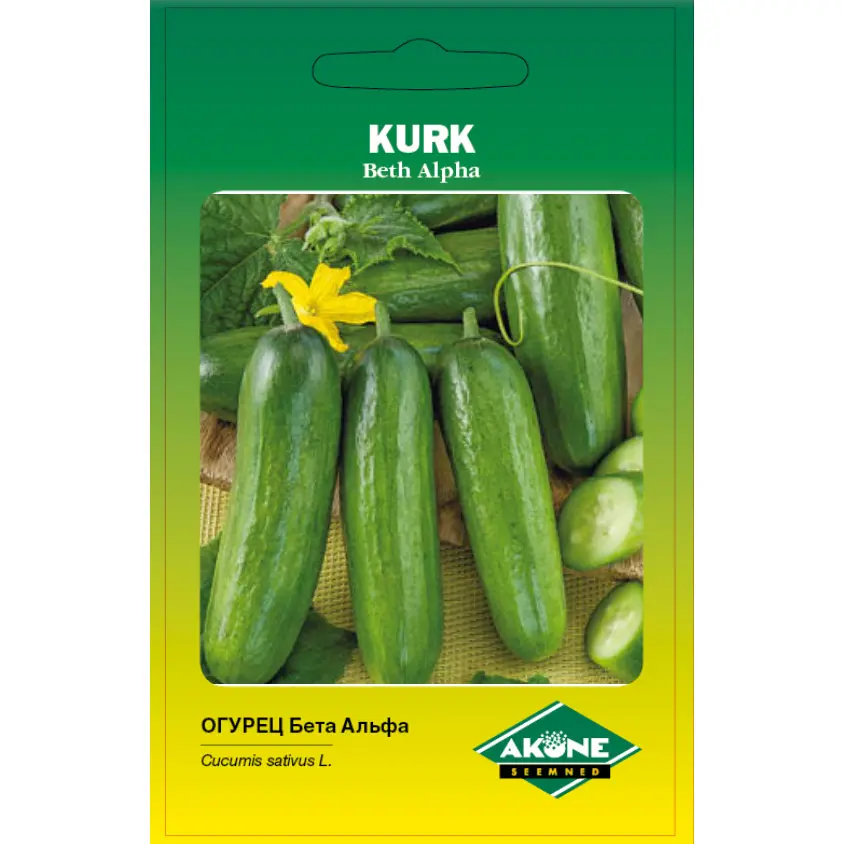 Kurk BETH ALPHA, 1 g