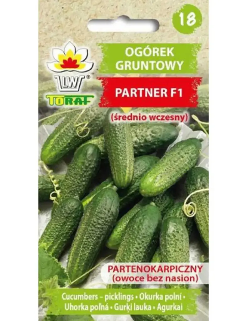 Kurk PARTNER F1 2 g