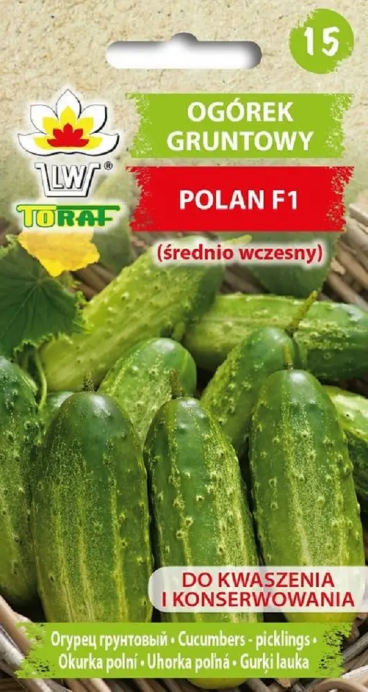 Kurk Polan F1 5 g