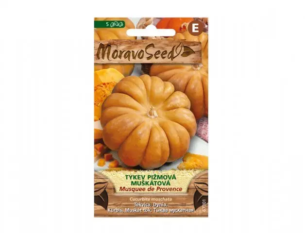 Kõrvits MUSQUEE DE PROVENCE