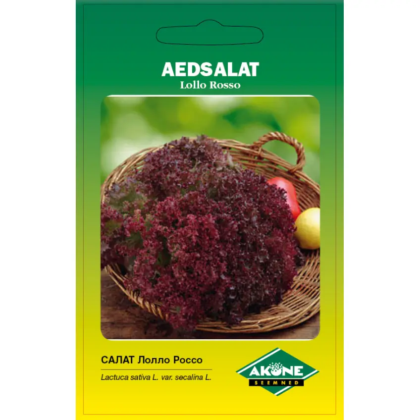 Käharsalat LOLLO ROSSA; 0,5 g