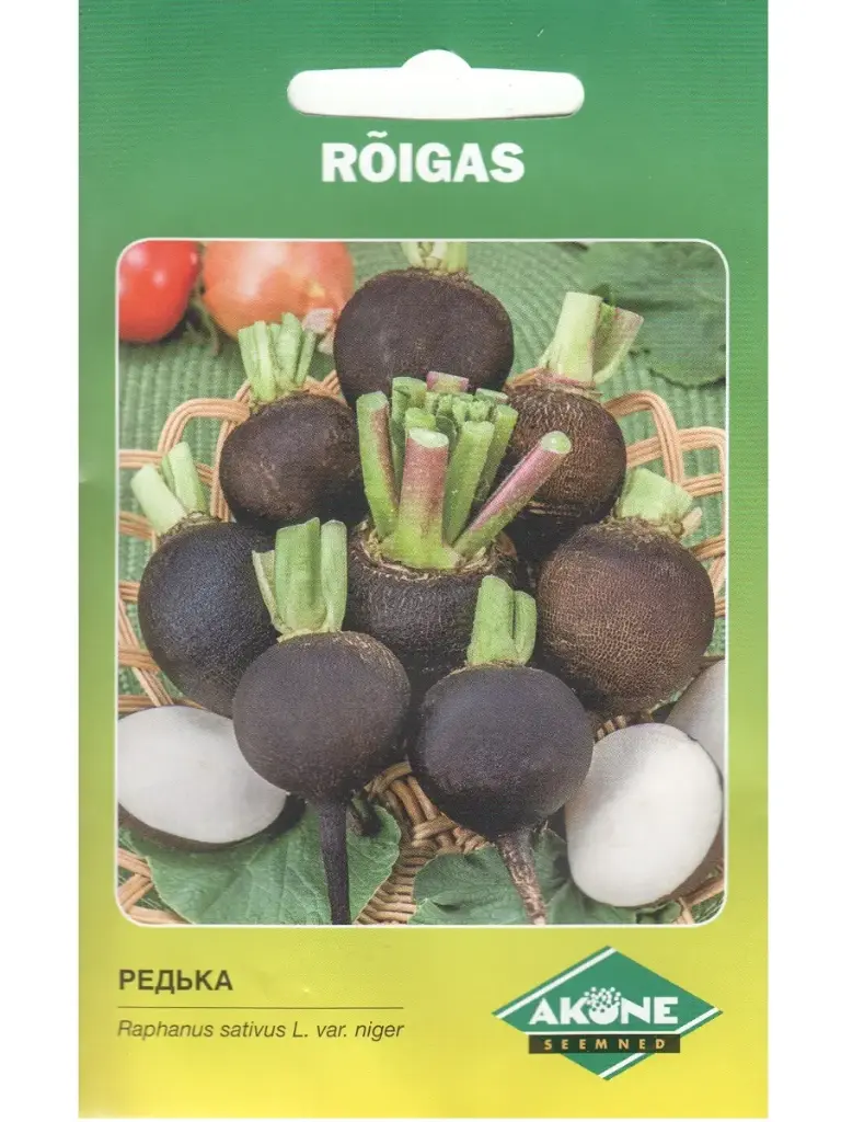 Must ümmargune talirõigas; 2 g