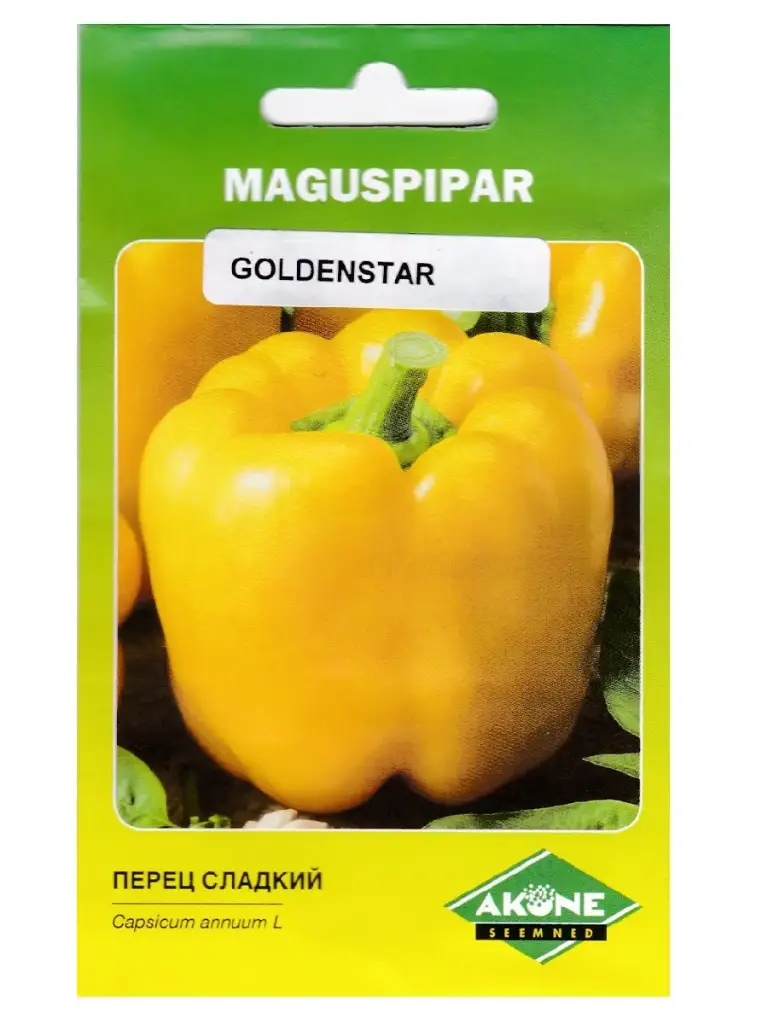 Paprika GOLDEN STAR /YELLOW CAL. WONDER; 0,3 g