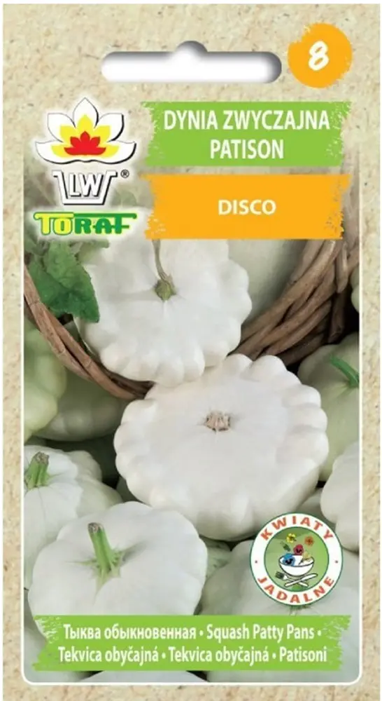Patisson DISCO  4 g