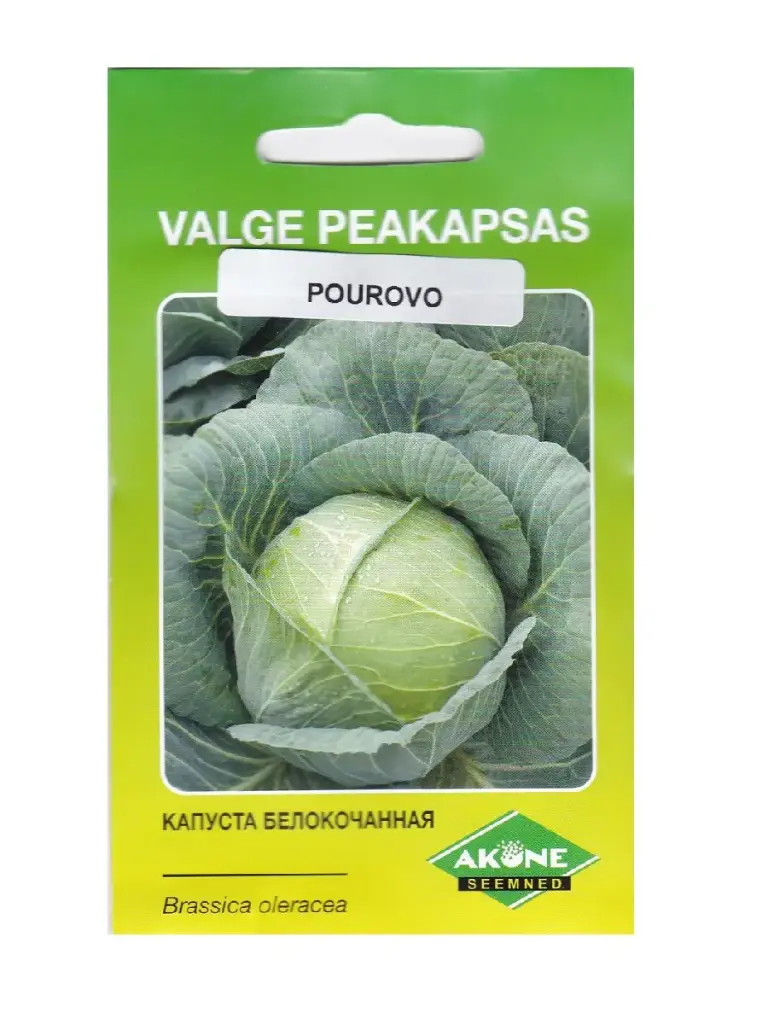 Peakapsas POUROVO PP; 2 g