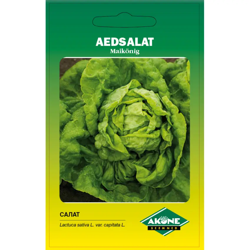 Peasalat MAY QUEEN; 0,5 g