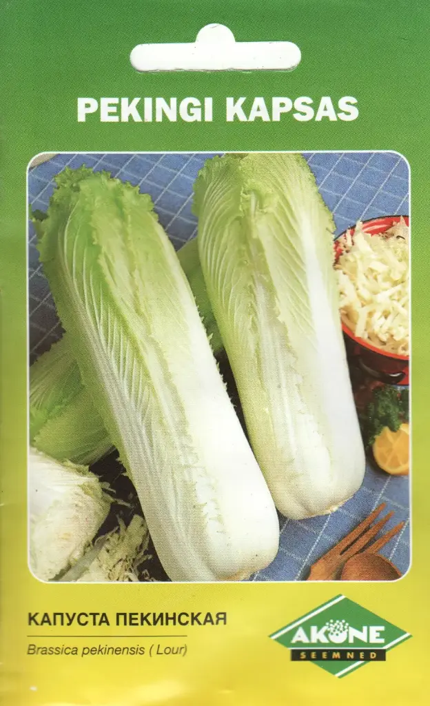 Pekingi kapsas WITKROP; 2g