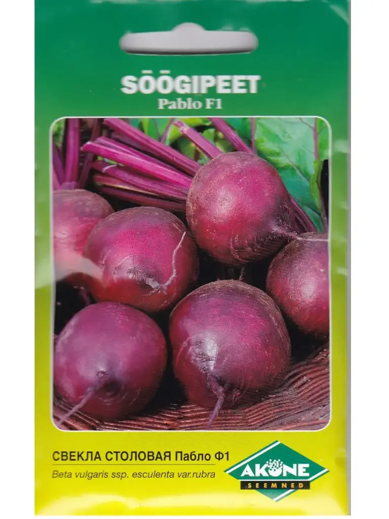 Punapeet PABLO F1; 3g