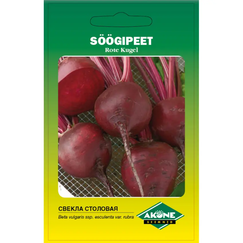 Punapeet ROTE KUGEL; 5 g