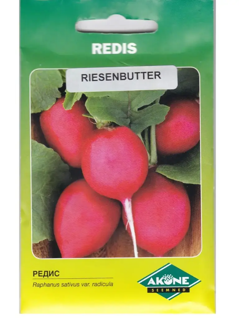 Redis RIESENBUTTER; 5 g