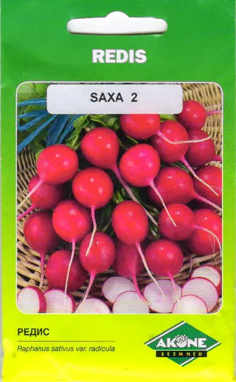 Redis SAXA; 5 g