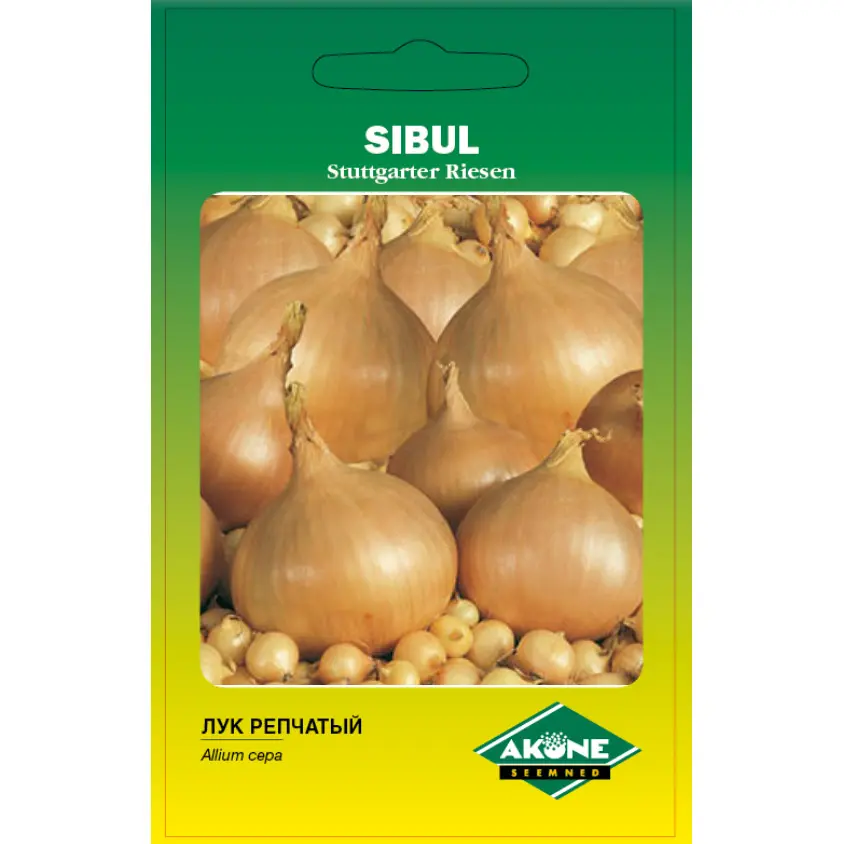 Sibul STUTTGARTER RIESEN; 1,5 g