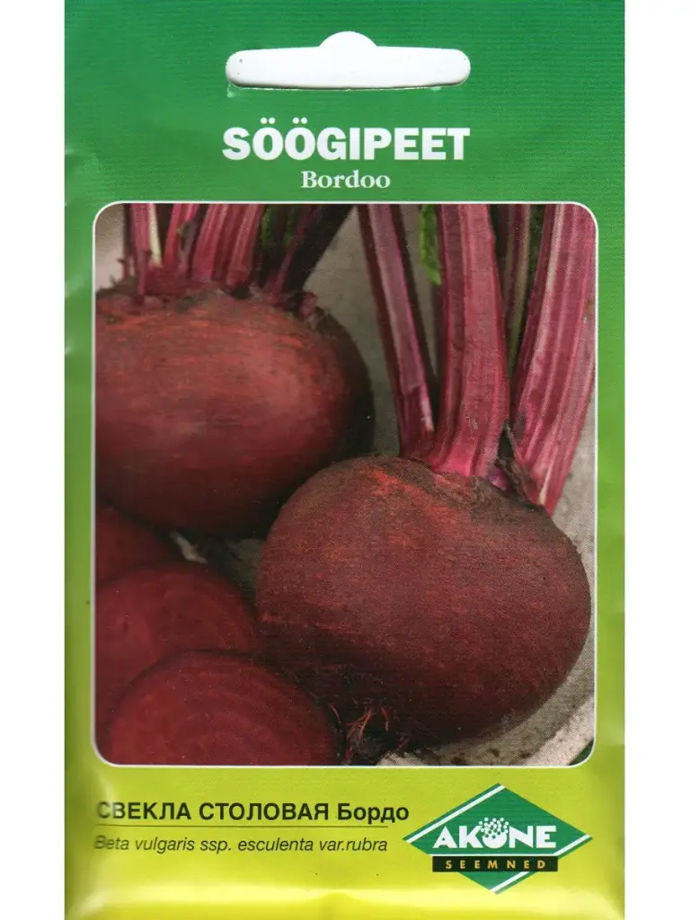 Söögipeet BORDOO; 5 g