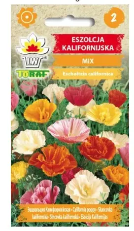 Kalifornia läänemagun 1 g