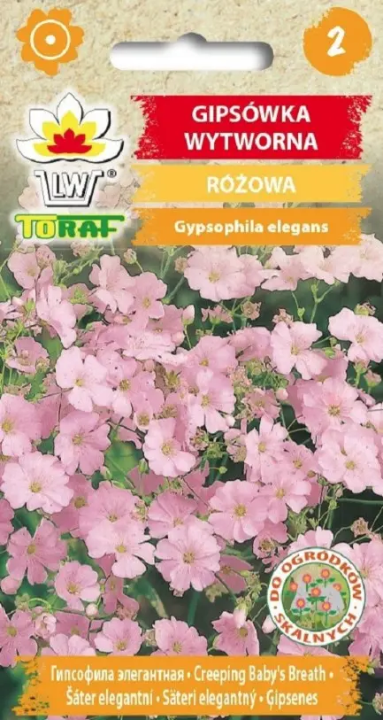 Kaunis kipslill  roosa 1g