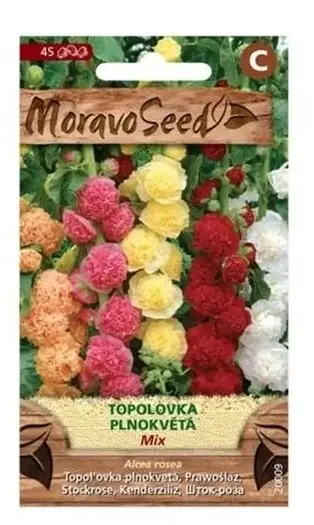 Tokkroos, täidis segu