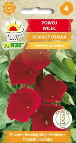 Verev lehtertapp SCARLET O HARA 2 g
