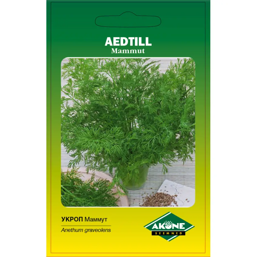 Aedtill MAMMUT; 4 g