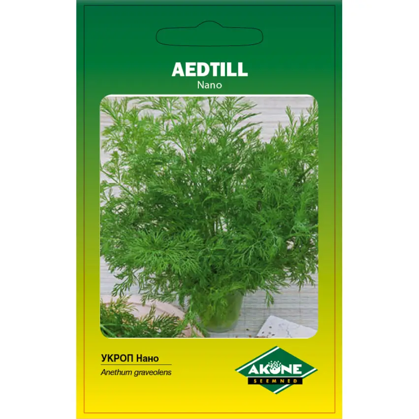 Aedtill NANO; 4 g