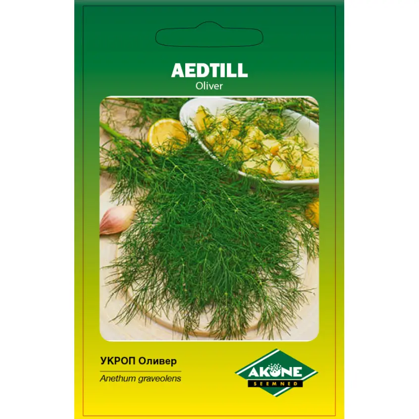 Aedtill OLIVER, 4 g