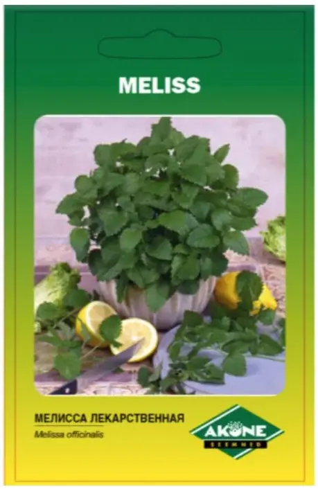 Meliss; 0,5g