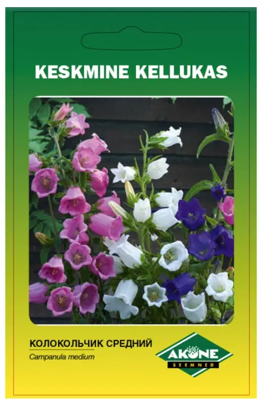 Keskmine kellukas segu 0,3g