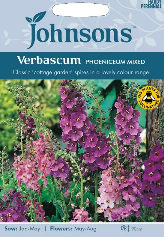 Lilla vägihein, segu, 500 s.