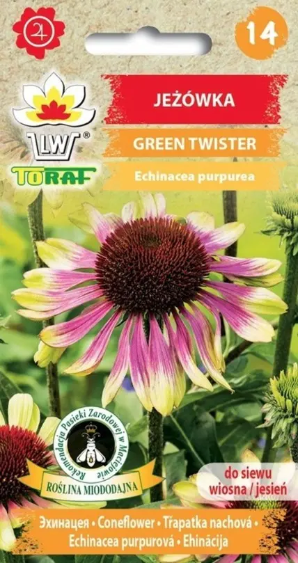Punane siilkübar GREEN TWISTER 0,3 g