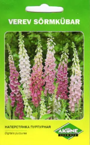 Sõrmkübar e.digitalis; 0,5 g