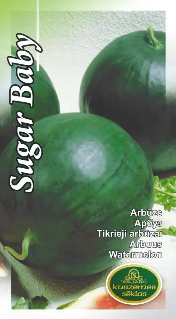 Arbuus Sugar Baby 1 g