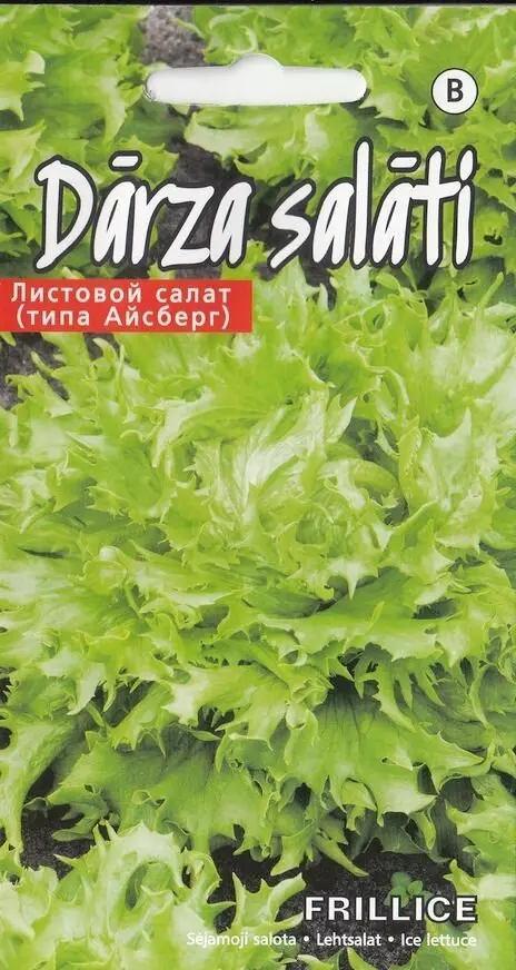 Jääsalat Frillice 10s