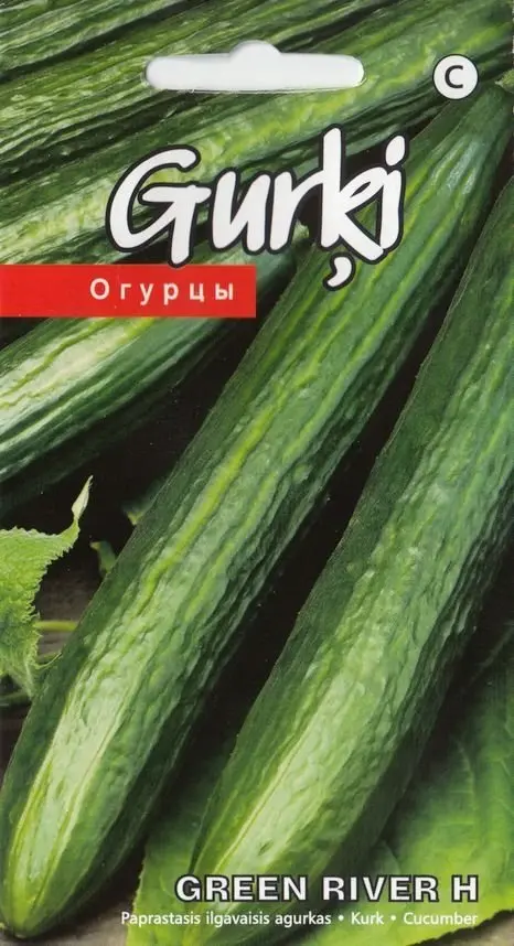 Kurk Green River H 10 s