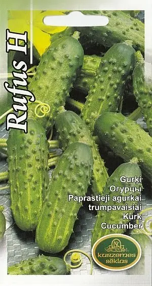 Kurk Rufus F1 avamaale 1 g
