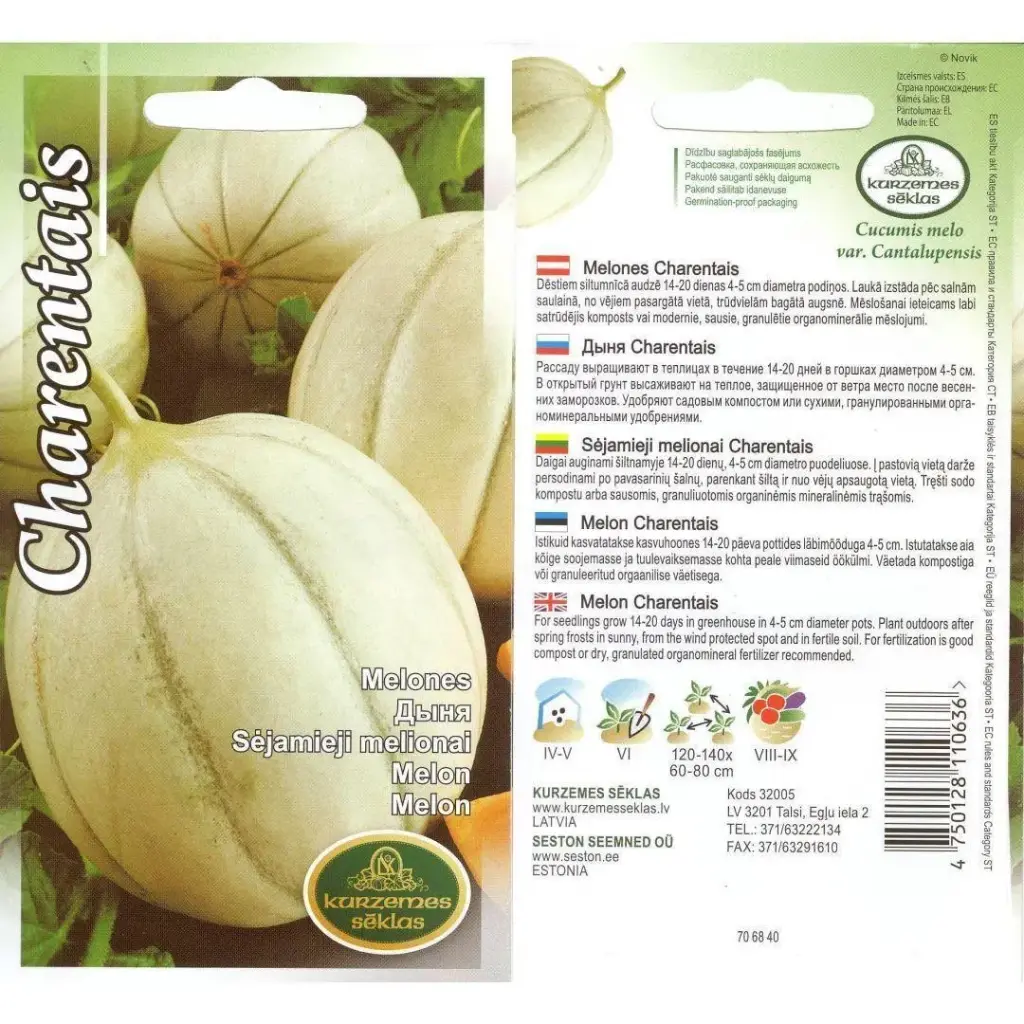 Melon Charentais 2 g