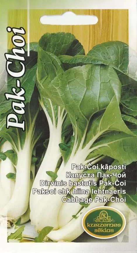 Paksoi ehk hiina lehtnaeris 3 g