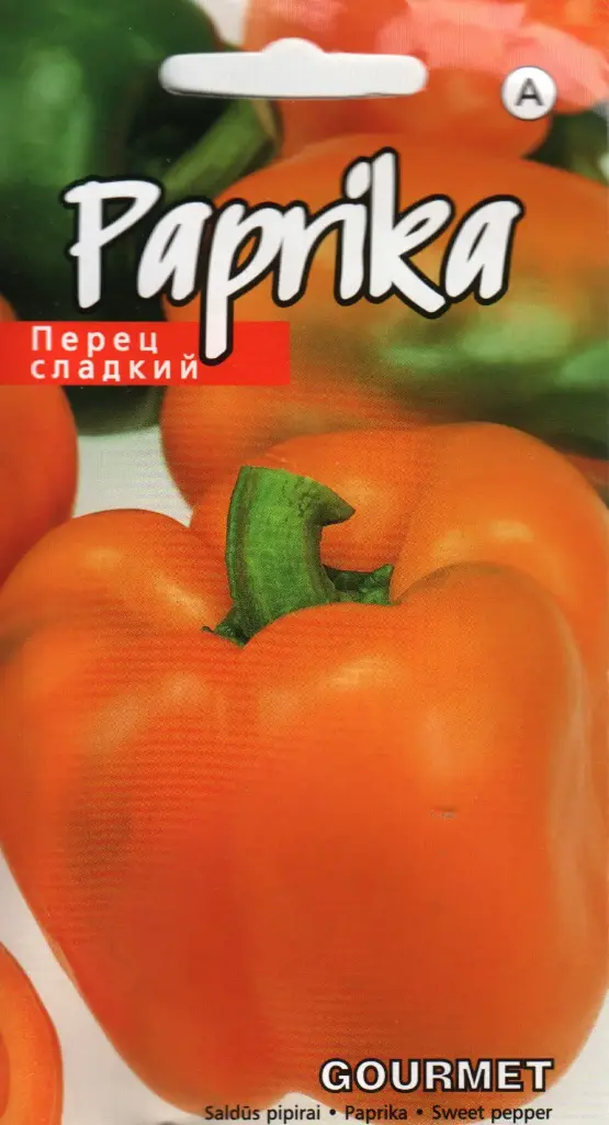 Paprika Gourmet oranž 10 s